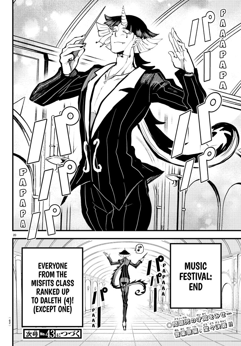 Welcome to Demon School! Iruma-kun, Chapter 172 image 18